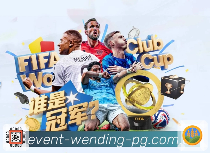 问鼎pg平台展示图