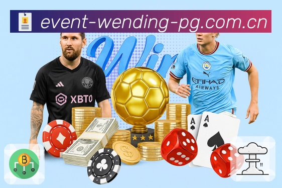 问鼎pg高效入口